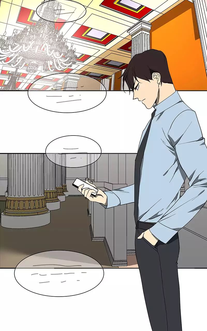 Read I Love Yoo Manga Online