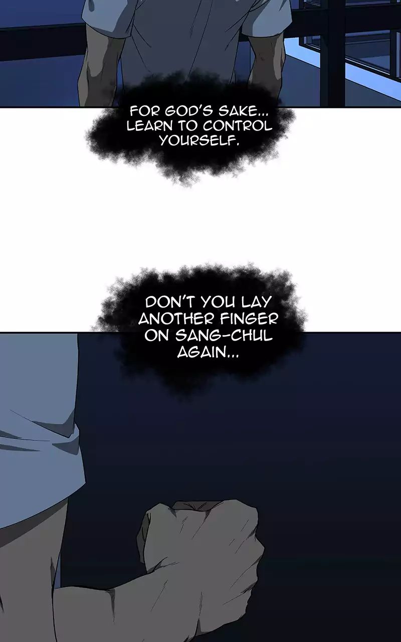 Read I Love Yoo Manga Online