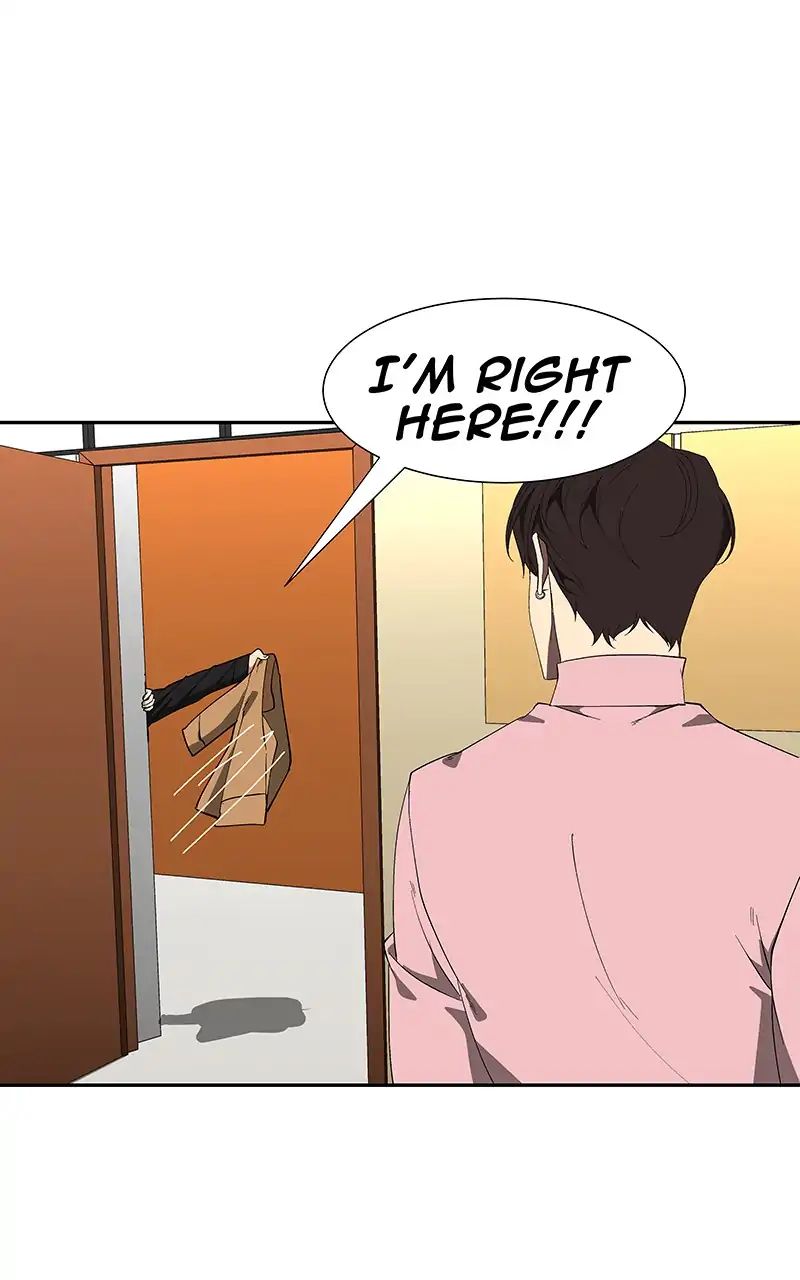 Read I Love Yoo Manga Online