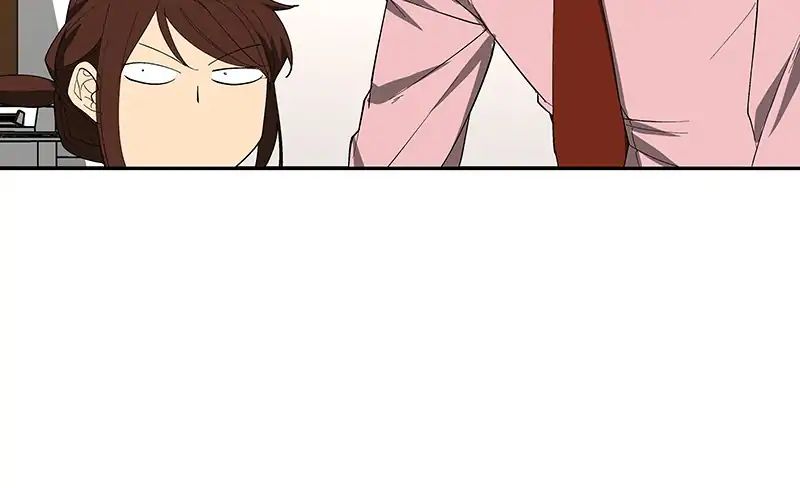 Read I Love Yoo Manga Online