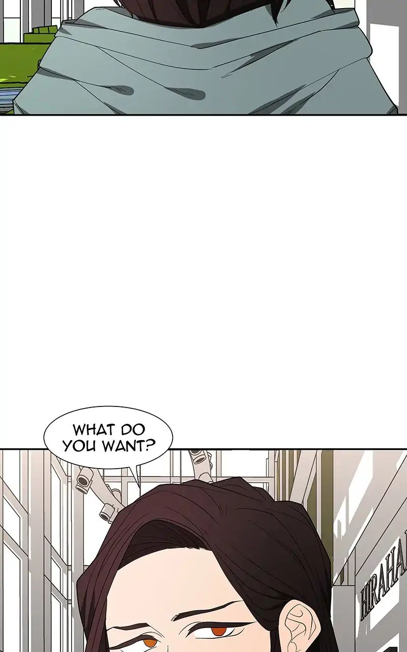 Read I Love Yoo Manga Online