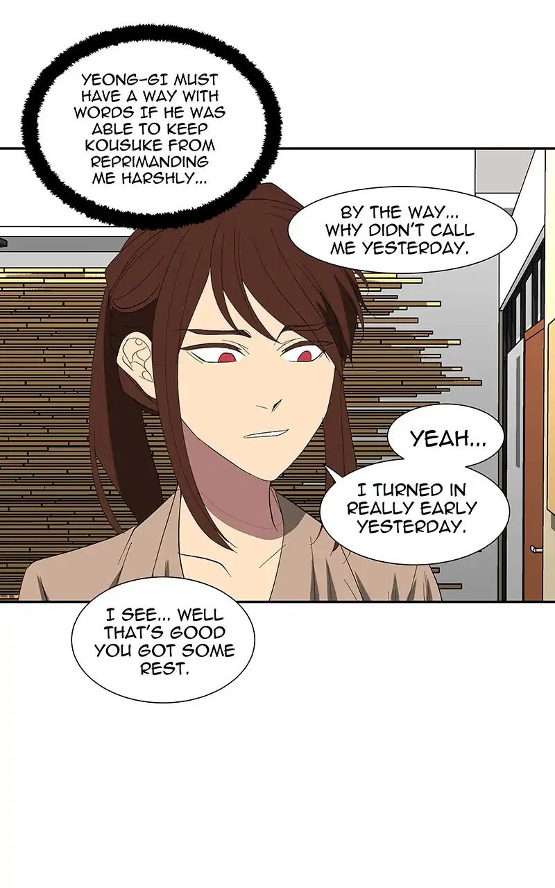 Read I Love Yoo Manga Online