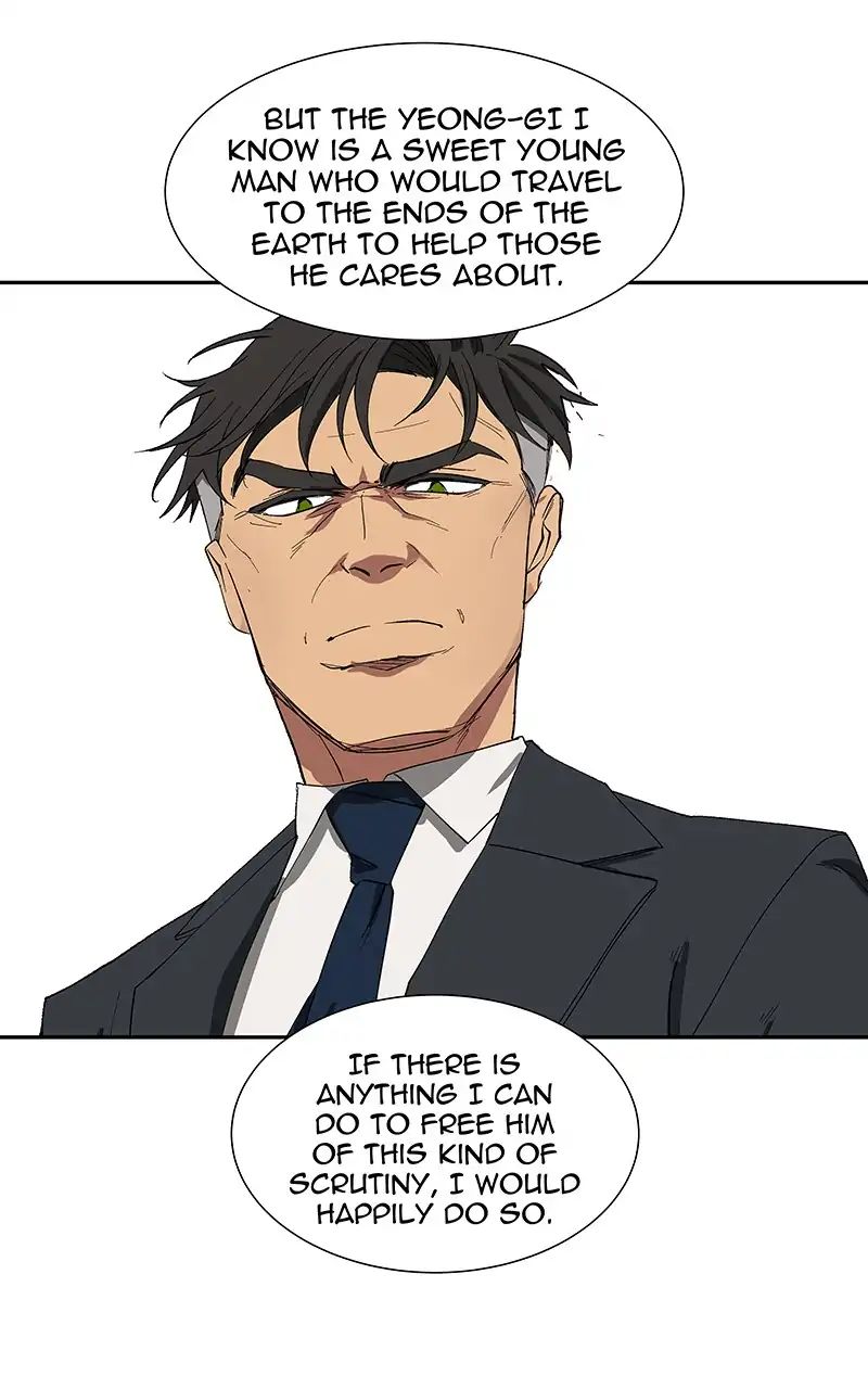 Read I Love Yoo Manga Online