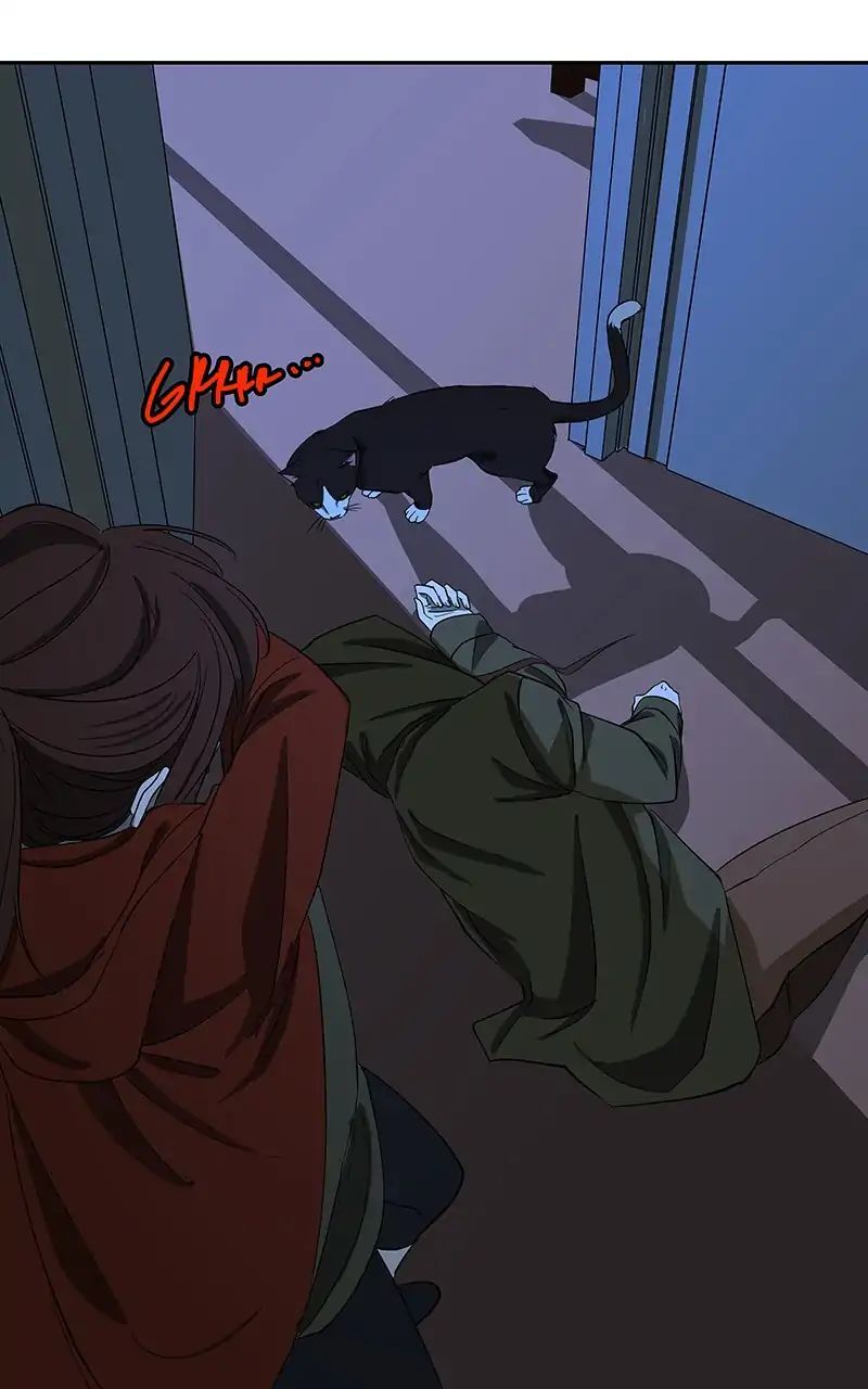 Read I Love Yoo Manga Online