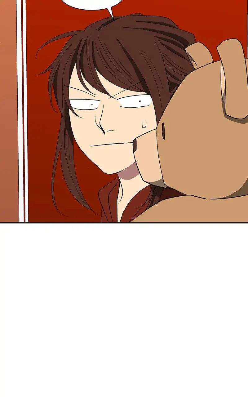Read I Love Yoo Manga Online