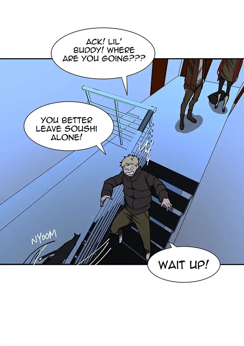 Read I Love Yoo Manga Online