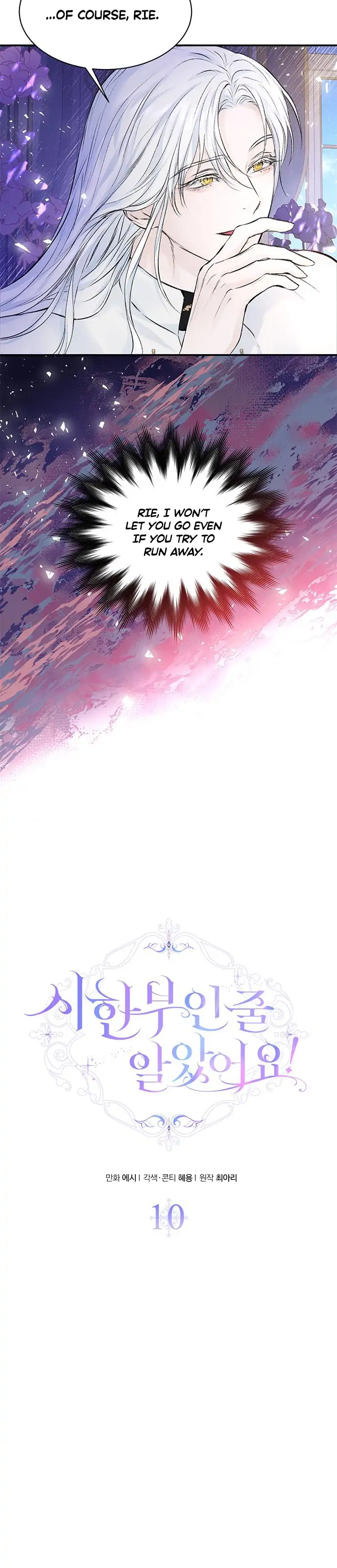 Read I Thought My Time Was Up Manga Online