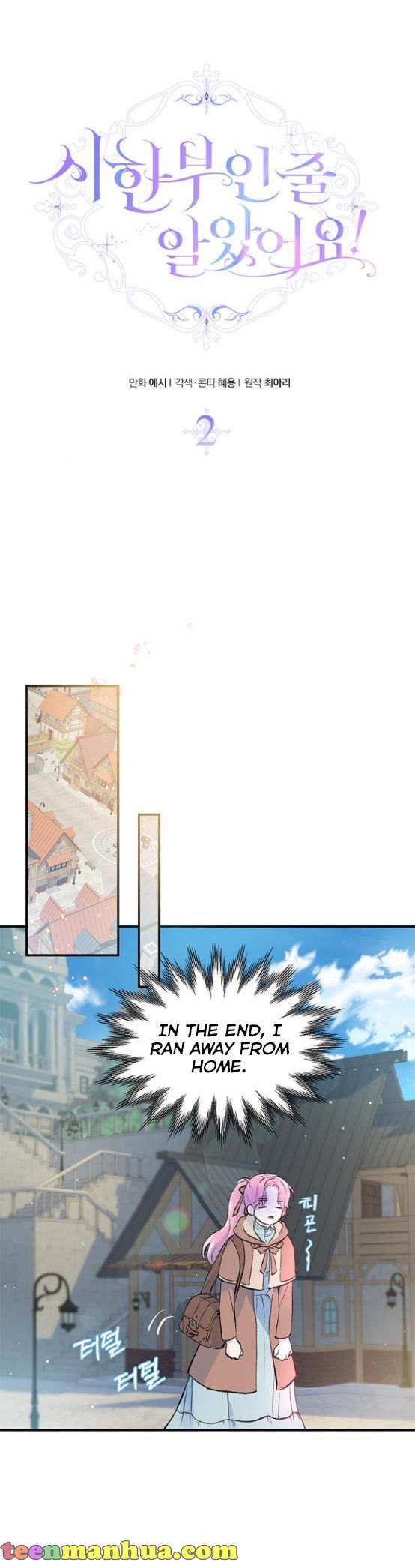 Read I Thought My Time Was Up Manga Online