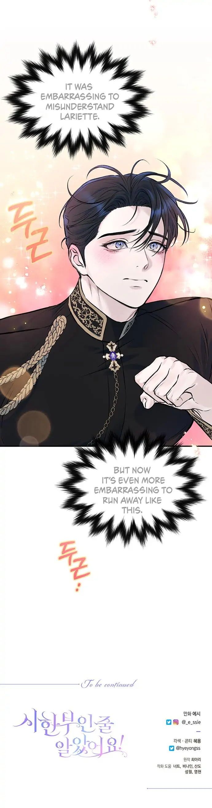 Read I Thought My Time Was Up Manga Online