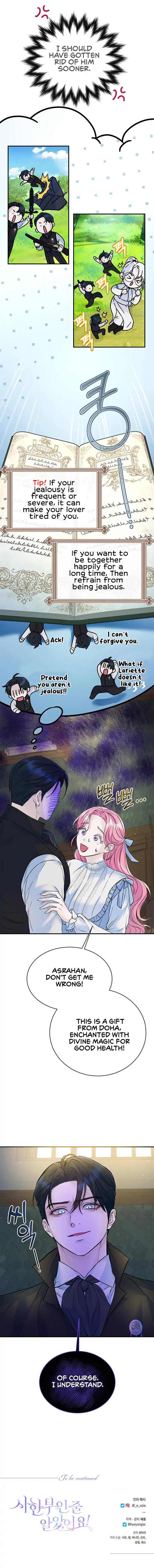 Read I Thought My Time Was Up Manga Online