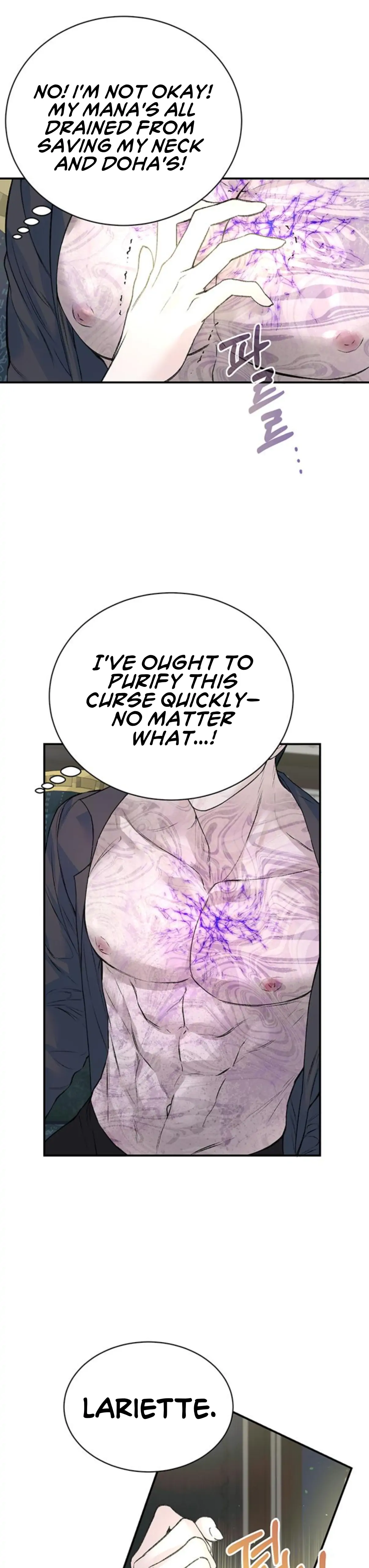 Read I Thought My Time Was Up Manga Online