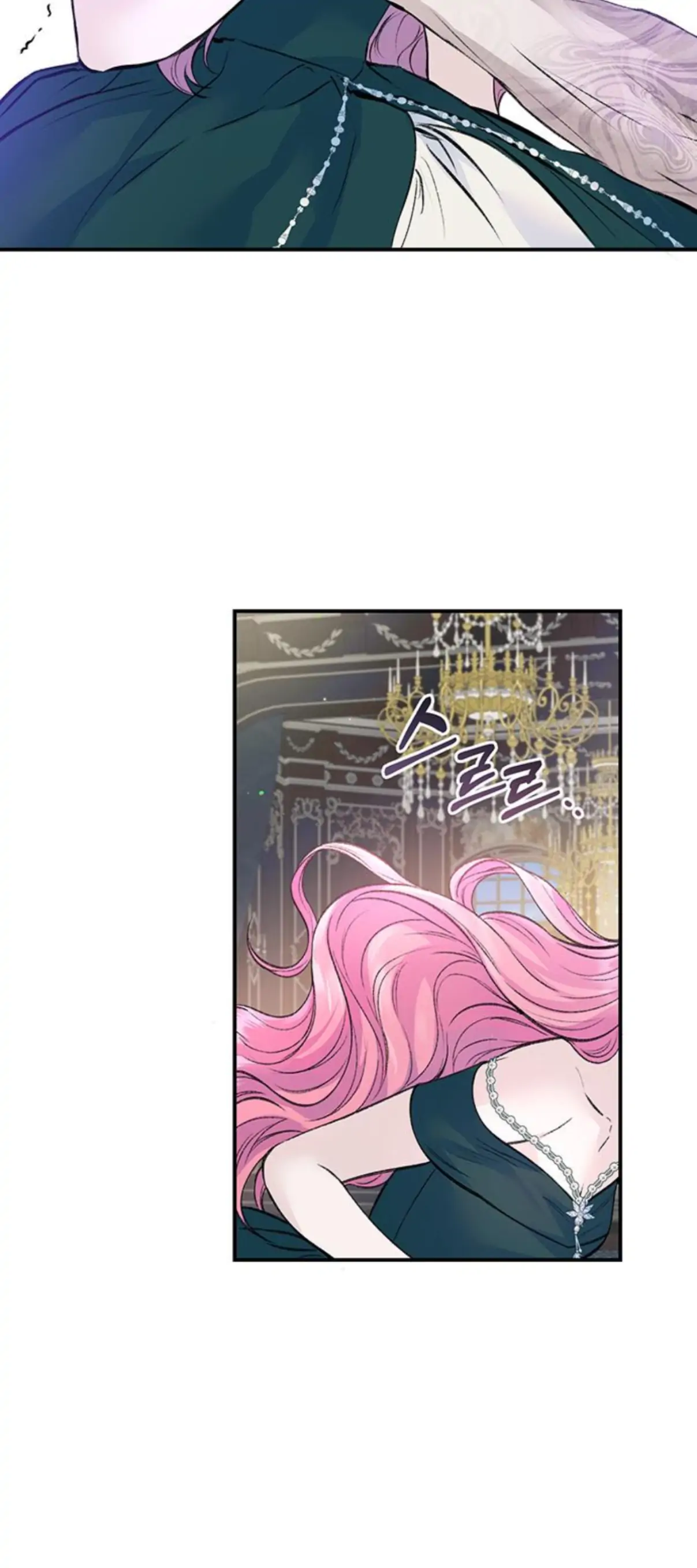Read I Thought My Time Was Up Manga Online