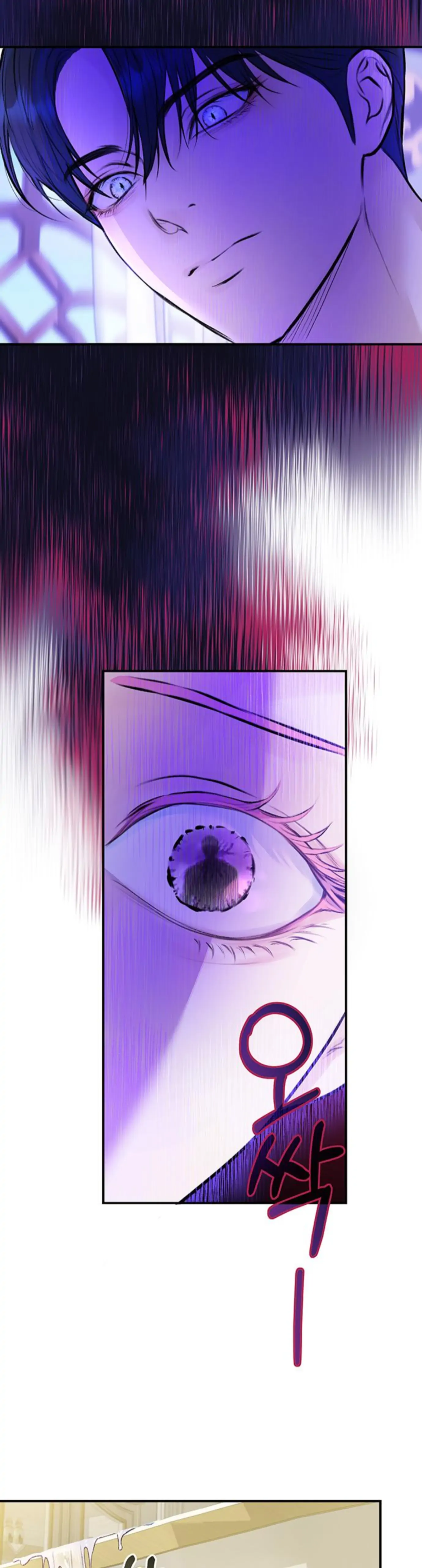 Read I Thought My Time Was Up Manga Online