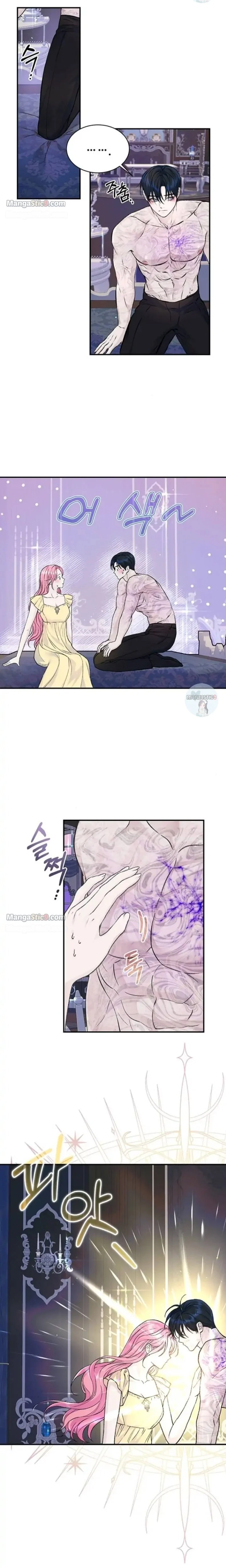 Read I Thought My Time Was Up Manga Online