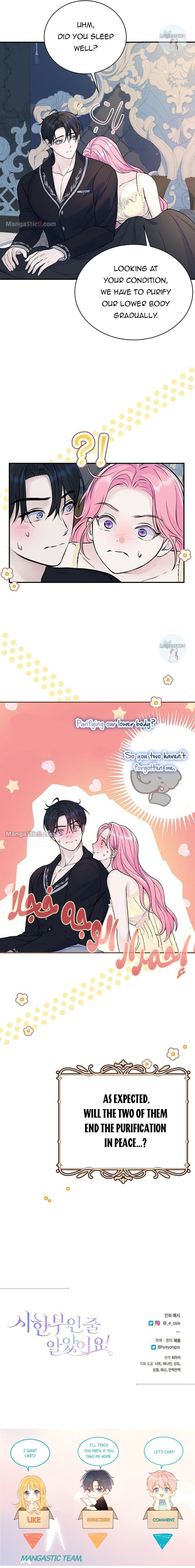 Read I Thought My Time Was Up Manga Online