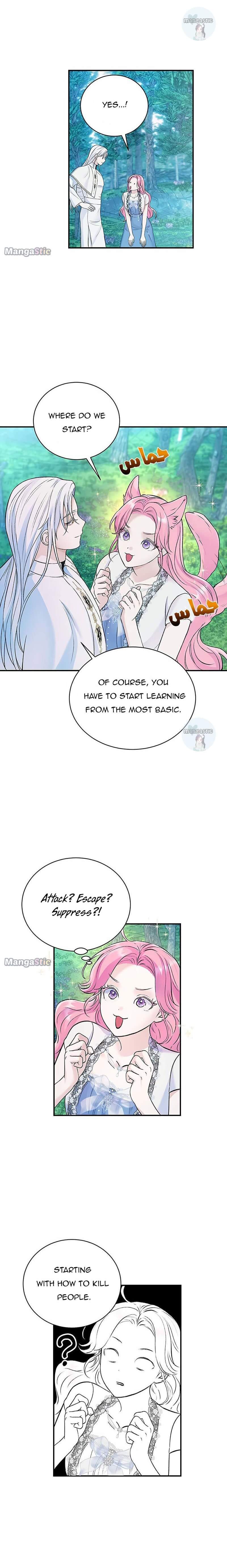 Read I Thought My Time Was Up Manga Online