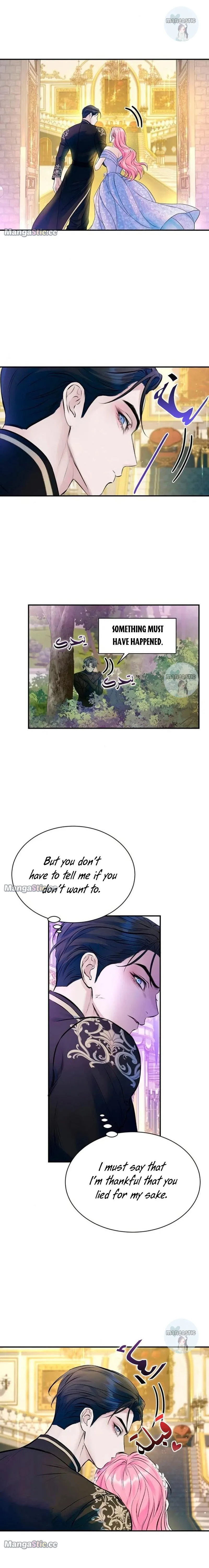 Read I Thought My Time Was Up Manga Online