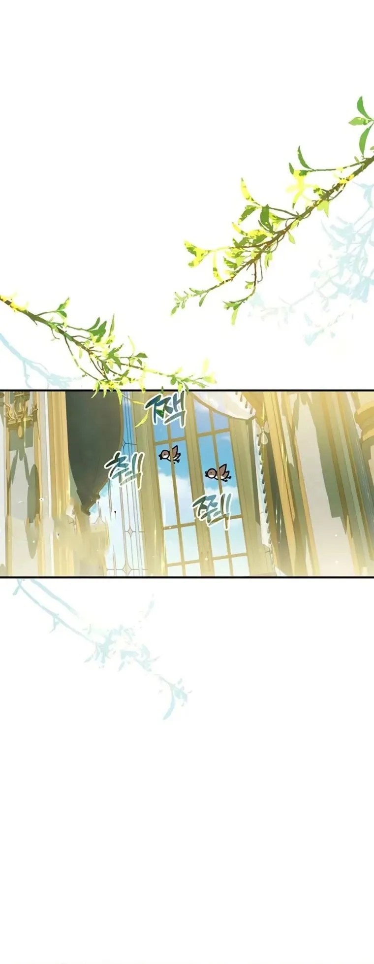 Read I Thought My Time Was Up Manga Online