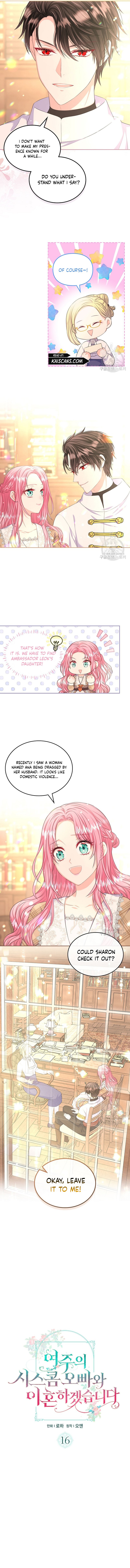 Read I Will Divorce the Female Lead’s Siscon Brother Manga Online