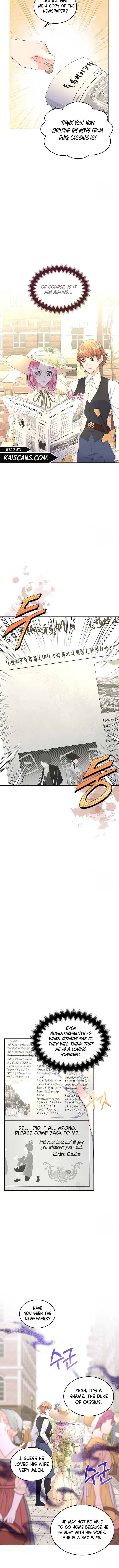 Read I Will Divorce the Female Lead’s Siscon Brother Manga Online