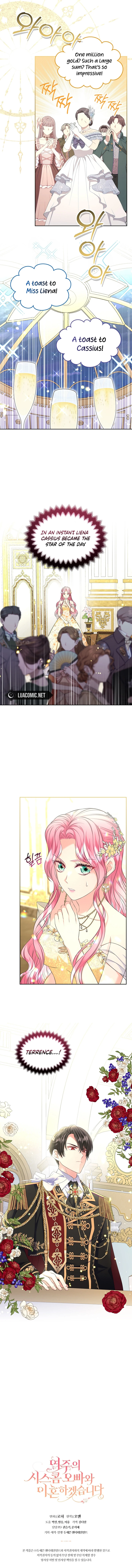 Read I Will Divorce the Female Lead’s Siscon Brother Manga Online