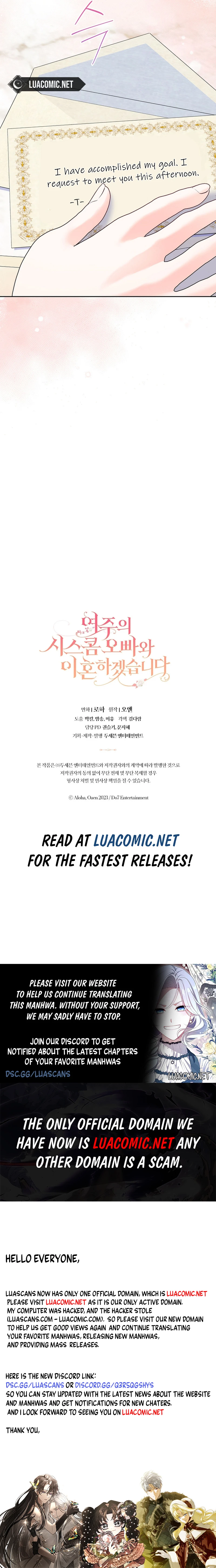 Read I Will Divorce the Female Lead’s Siscon Brother Manga Online