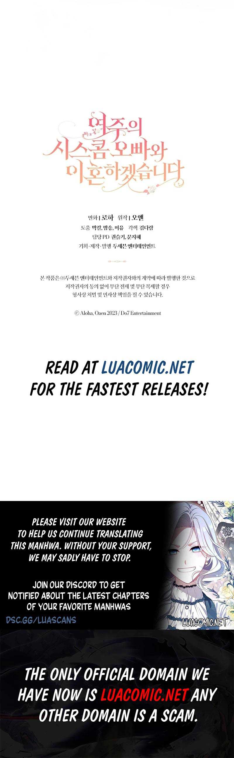 Read I Will Divorce the Female Lead’s Siscon Brother Manga Online