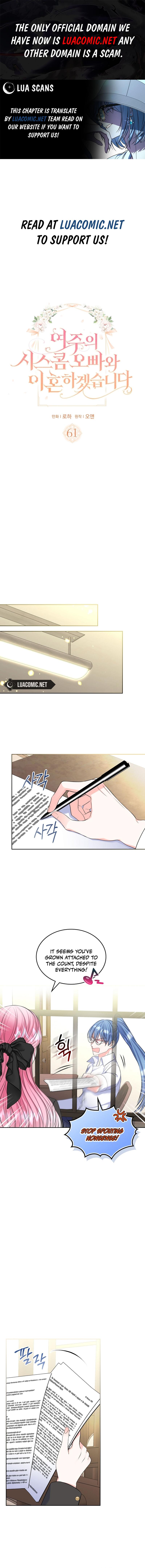 Read I Will Divorce the Female Lead’s Siscon Brother Manga Online