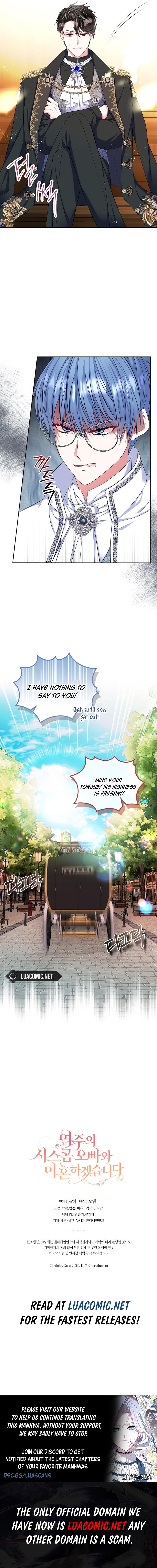Read I Will Divorce the Female Lead’s Siscon Brother Manga Online