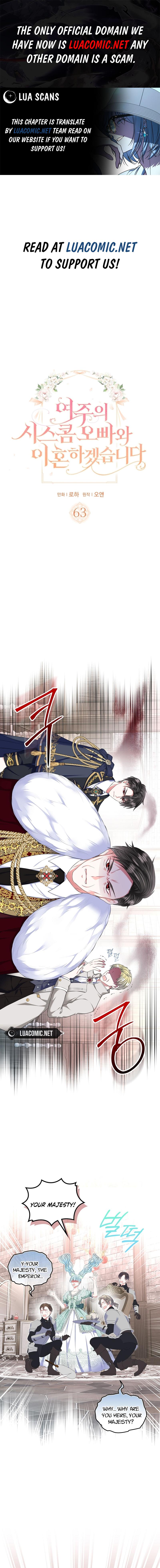 Read I Will Divorce the Female Lead’s Siscon Brother Manga Online