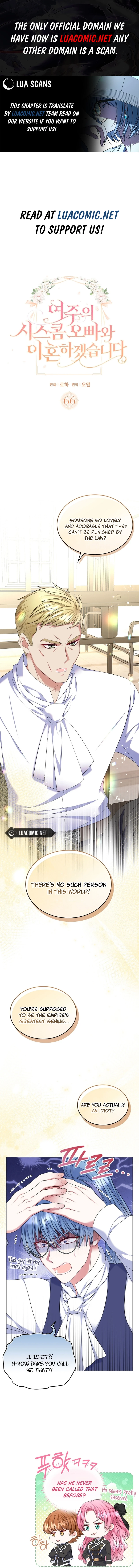 Read I Will Divorce the Female Lead’s Siscon Brother Manga Online