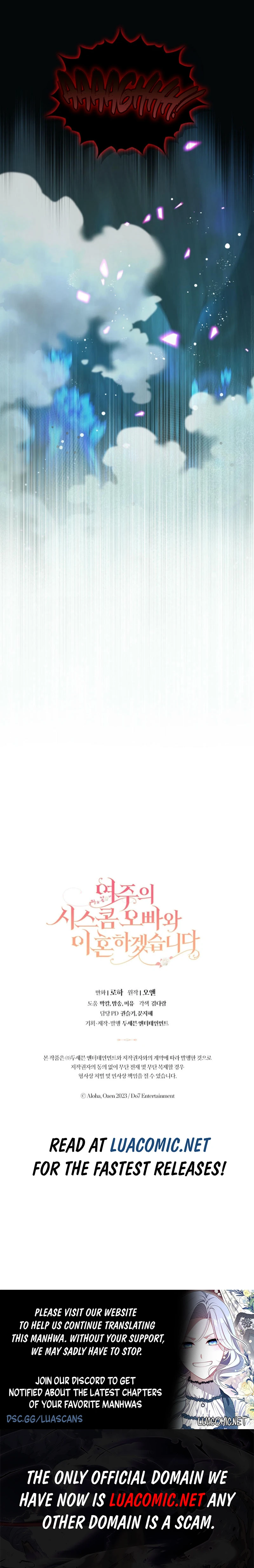 Read I Will Divorce the Female Lead’s Siscon Brother Manga Online