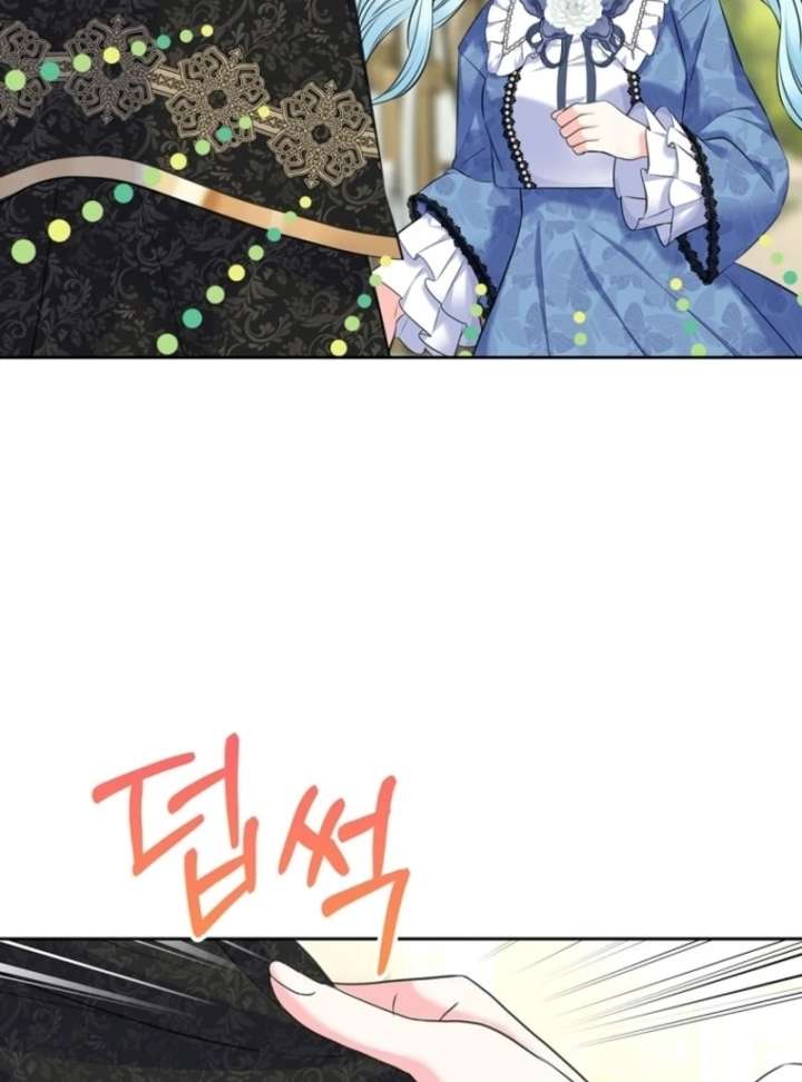 Read I Will Divorce the Female Lead’s Siscon Brother Manga Online