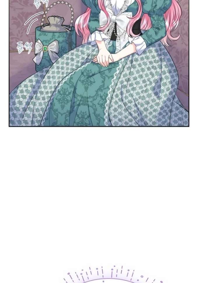 Read I Will Divorce the Female Lead’s Siscon Brother Manga Online