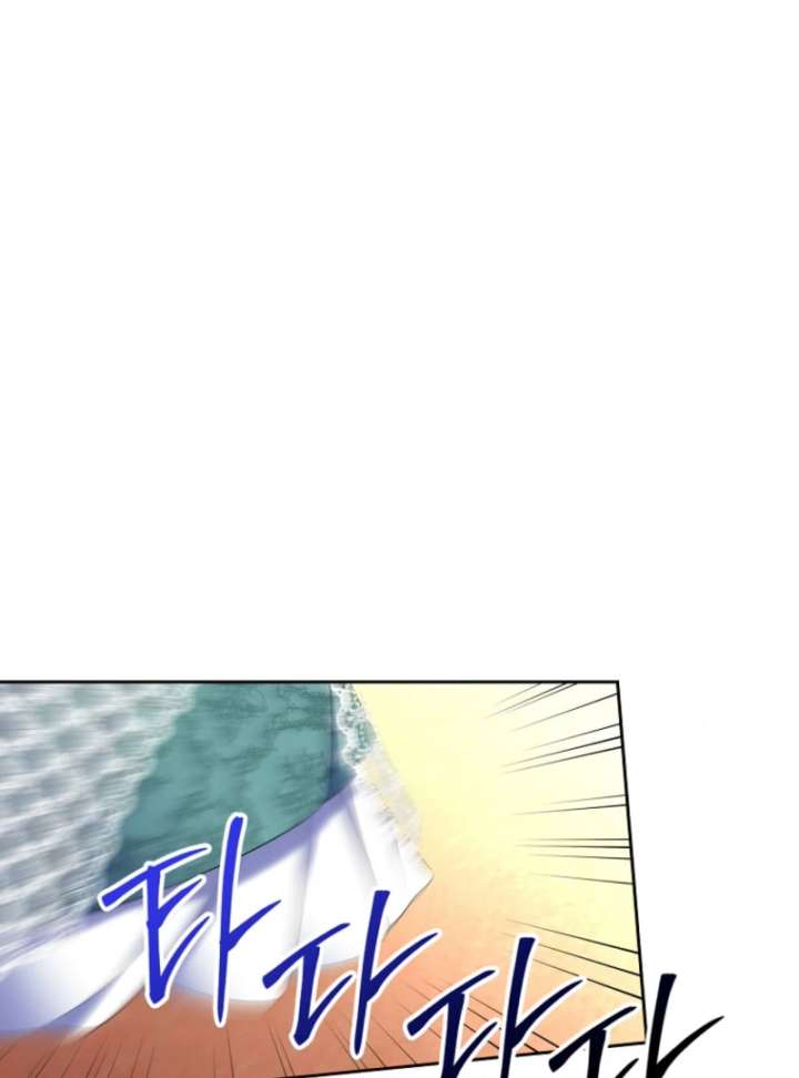 Read I Will Divorce the Female Lead’s Siscon Brother Manga Online