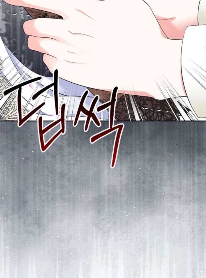 Read I Will Divorce the Female Lead’s Siscon Brother Manga Online