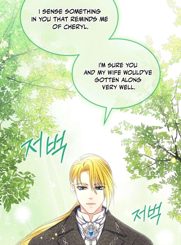 Read I Will Divorce the Female Lead’s Siscon Brother Manga Online