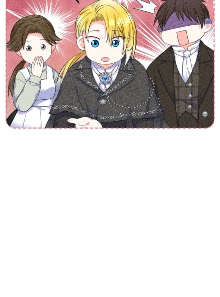 Read I Will Divorce the Female Lead’s Siscon Brother Manga Online