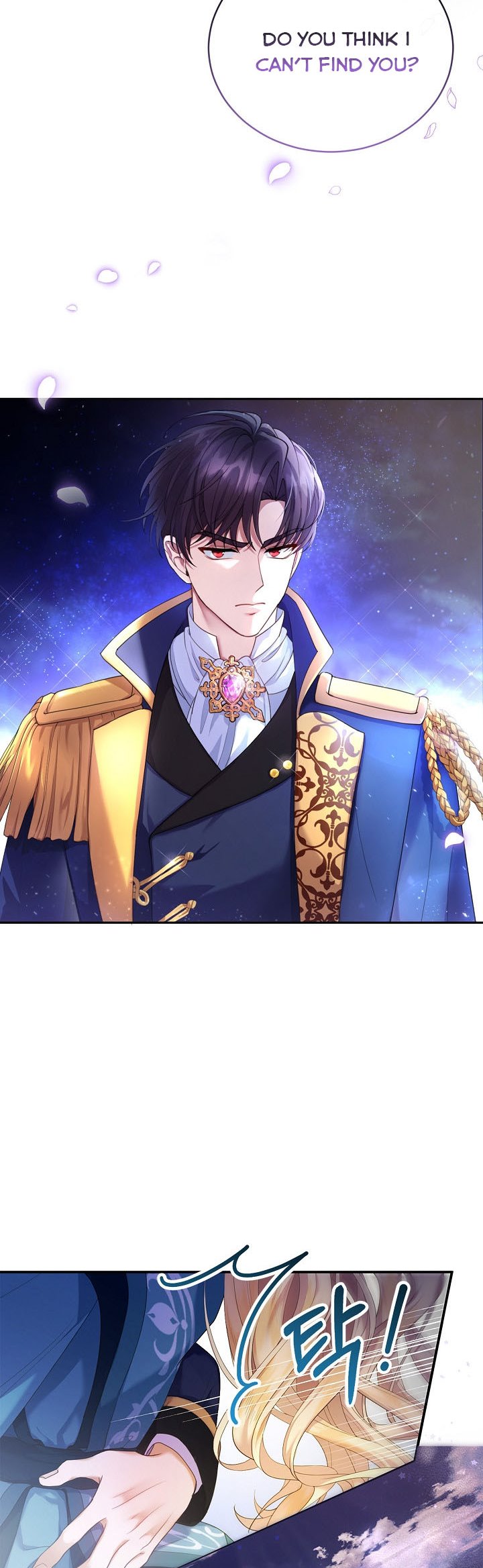 Read I plan to divorce my Villain husband, but we have A Child Manga Online