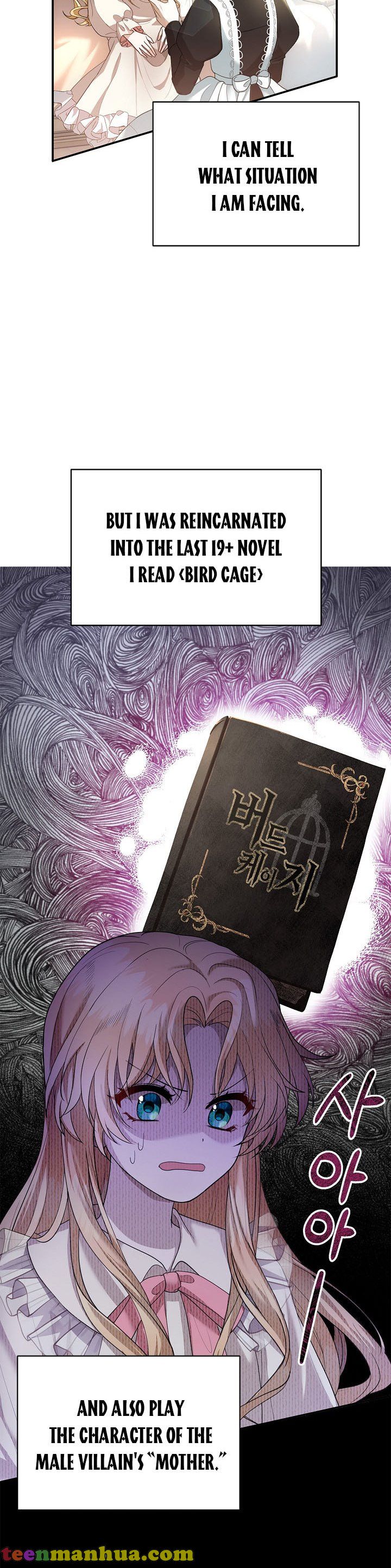 Read I plan to divorce my Villain husband, but we have A Child Manga Online