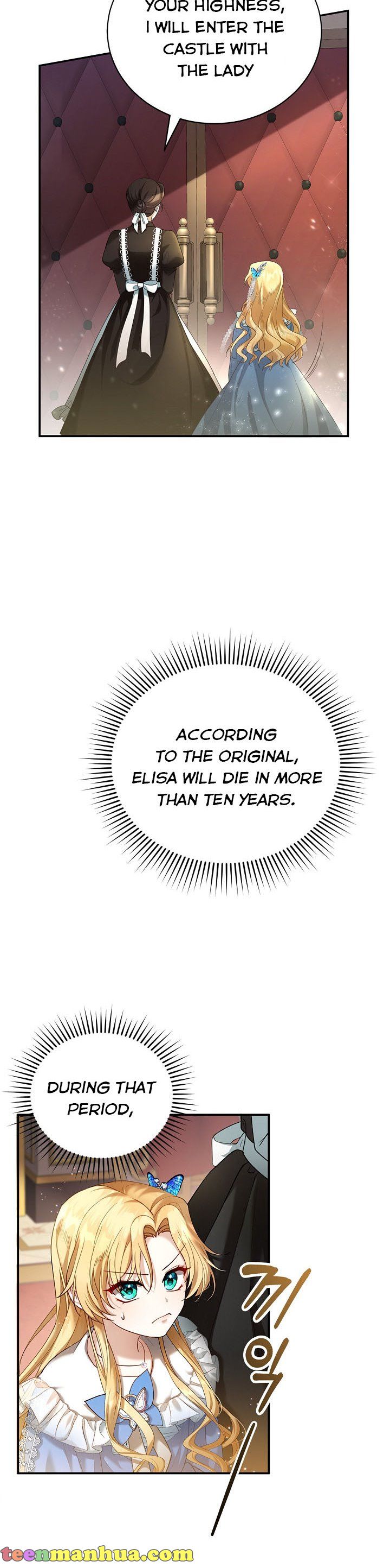 Read I plan to divorce my Villain husband, but we have A Child Manga Online