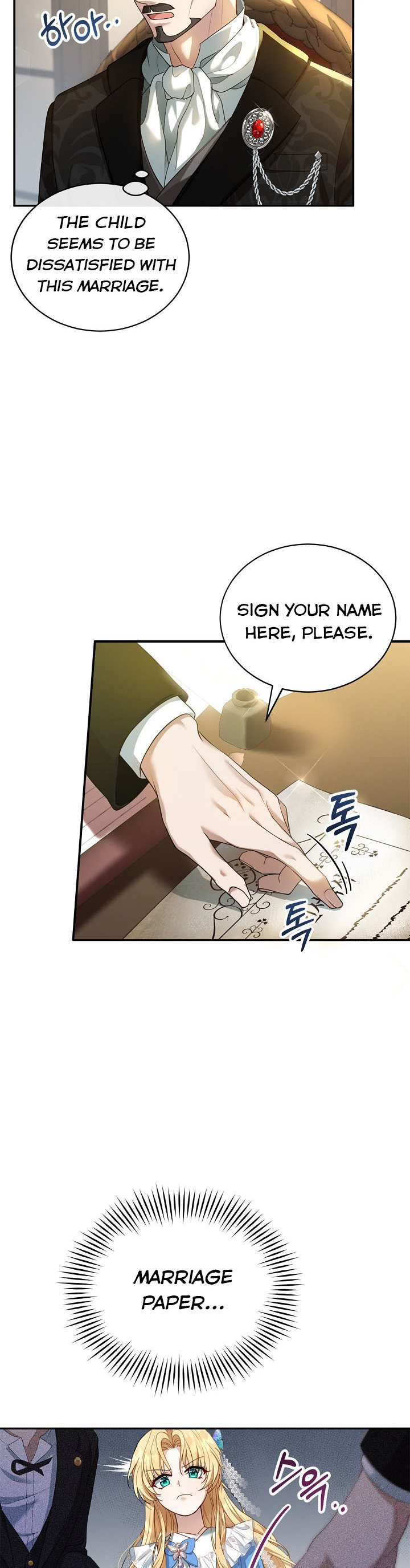 Read I plan to divorce my Villain husband, but we have A Child Manga Online