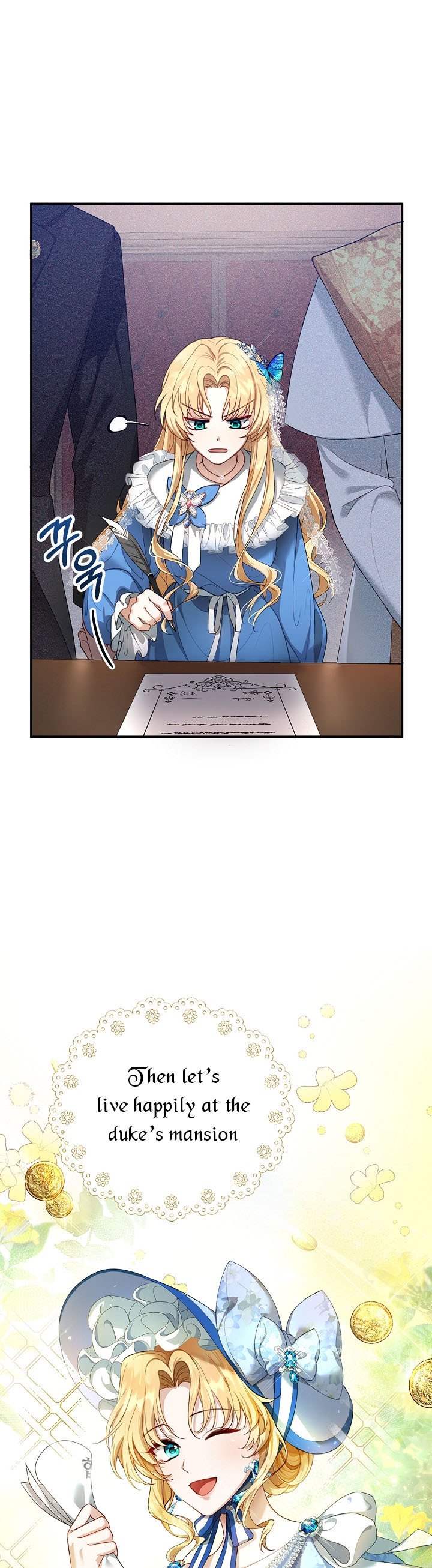 Read I plan to divorce my Villain husband, but we have A Child Manga Online