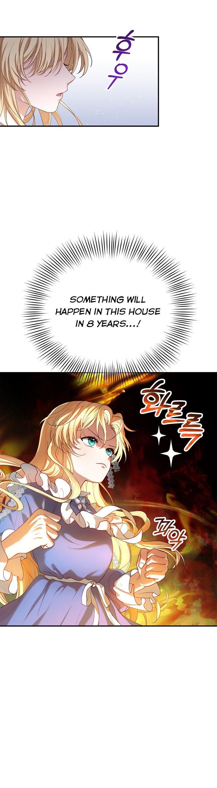 Read I plan to divorce my Villain husband, but we have A Child Manga Online