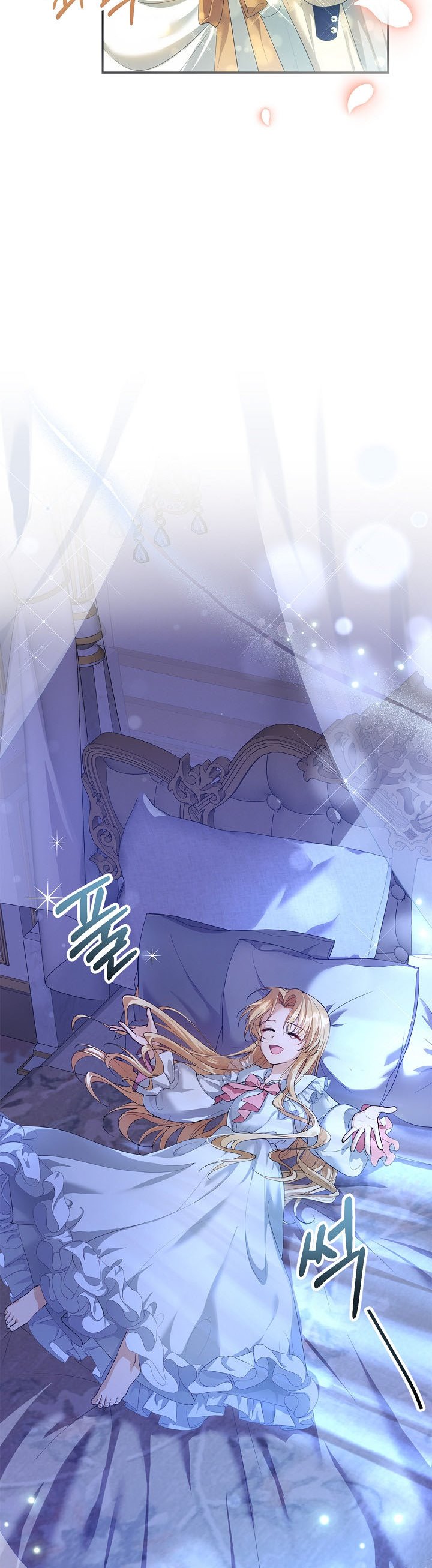 Read I plan to divorce my Villain husband, but we have A Child Manga Online