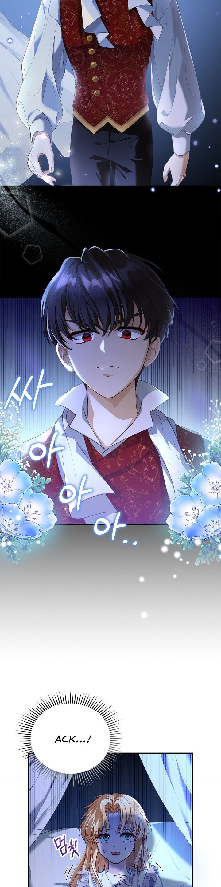 Read I plan to divorce my Villain husband, but we have A Child Manga Online