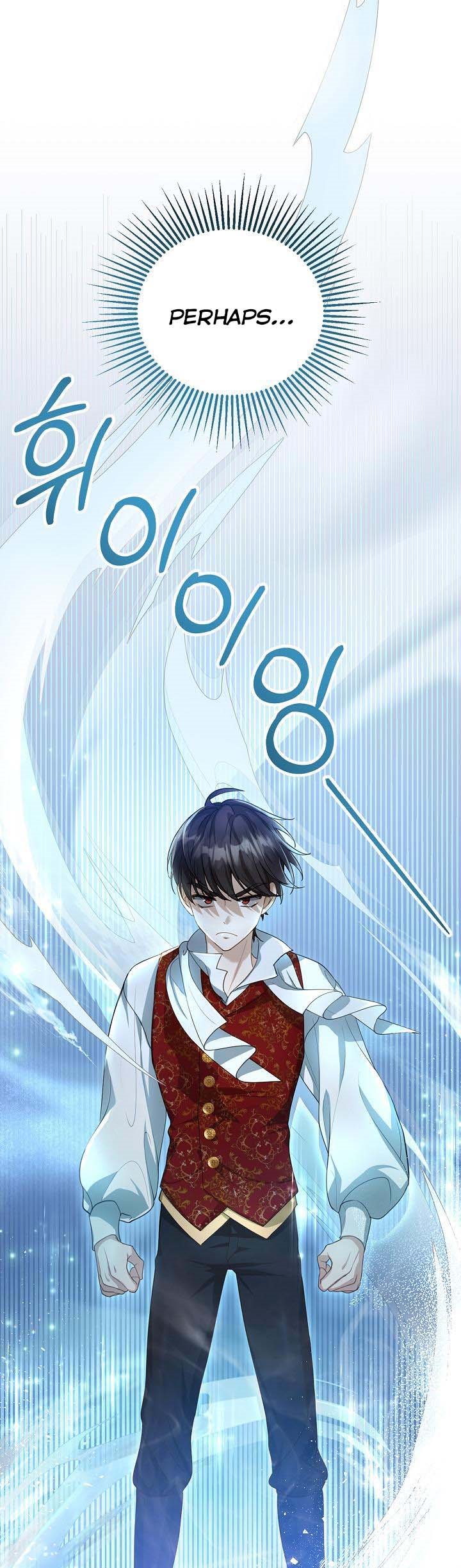 Read I plan to divorce my Villain husband, but we have A Child Manga Online