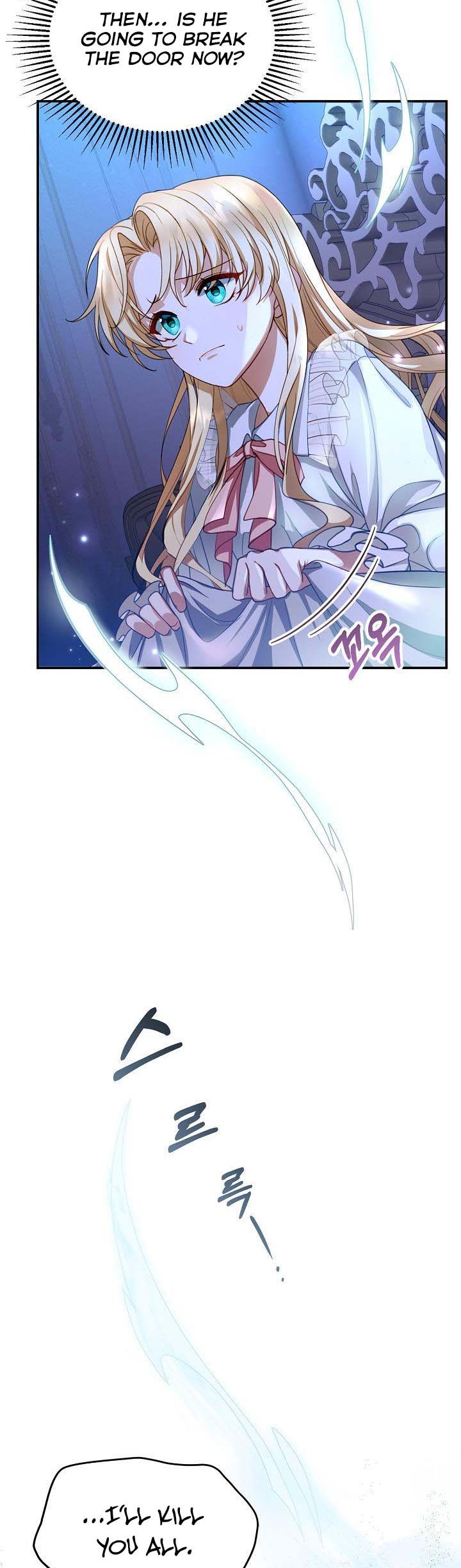 Read I plan to divorce my Villain husband, but we have A Child Manga Online