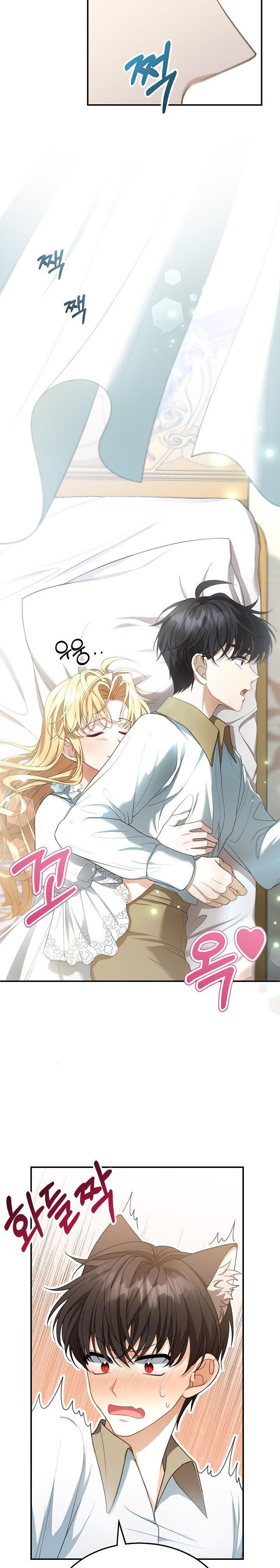 Read I plan to divorce my Villain husband, but we have A Child Manga Online