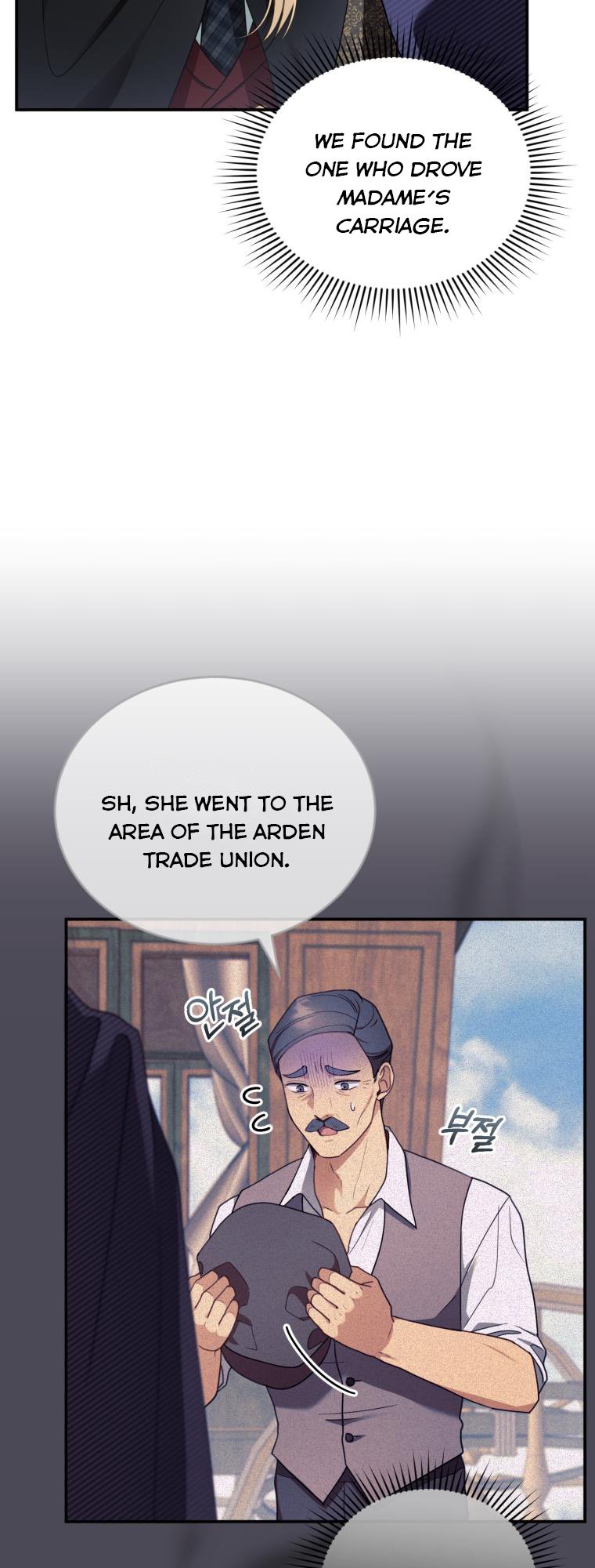 Read I plan to divorce my Villain husband, but we have A Child Manga Online